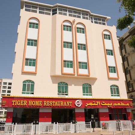 Tiger Home Hotel Apartments Μουσκάτ Εξωτερικό φωτογραφία