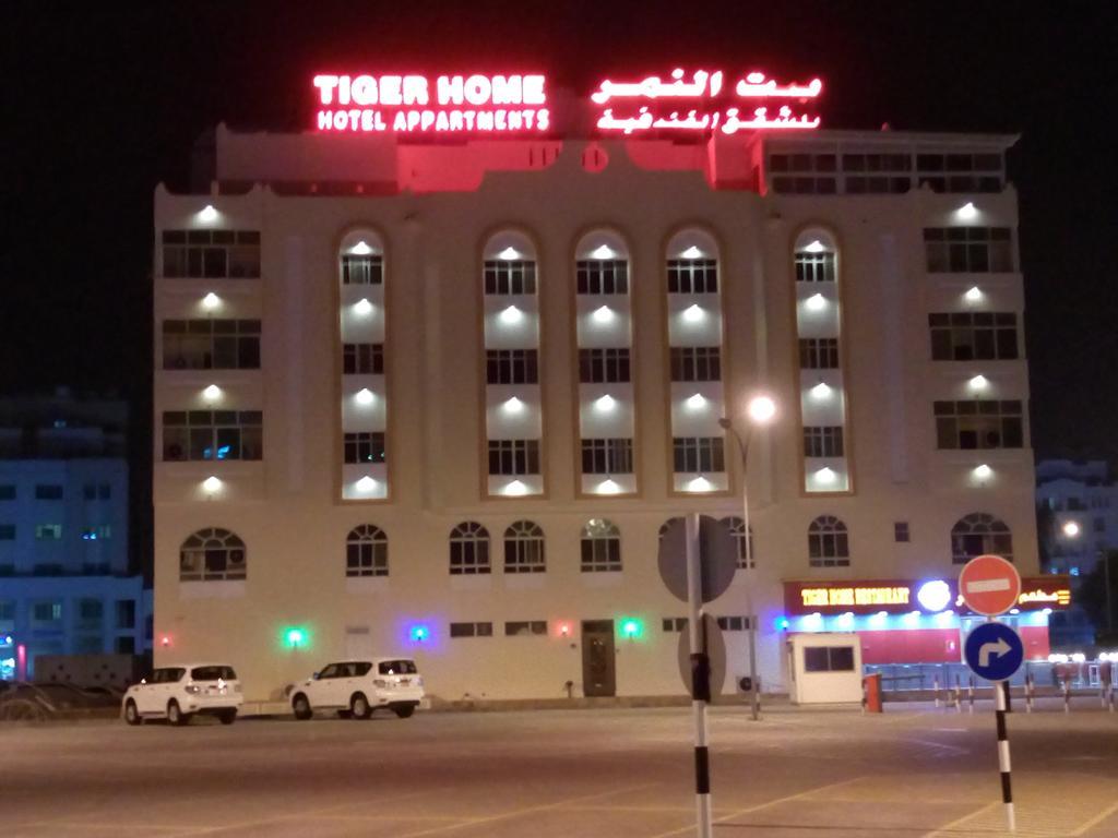 Tiger Home Hotel Apartments Μουσκάτ Εξωτερικό φωτογραφία