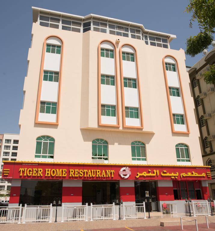 Tiger Home Hotel Apartments Μουσκάτ Εξωτερικό φωτογραφία