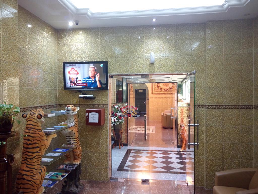 Tiger Home Hotel Apartments Μουσκάτ Εξωτερικό φωτογραφία