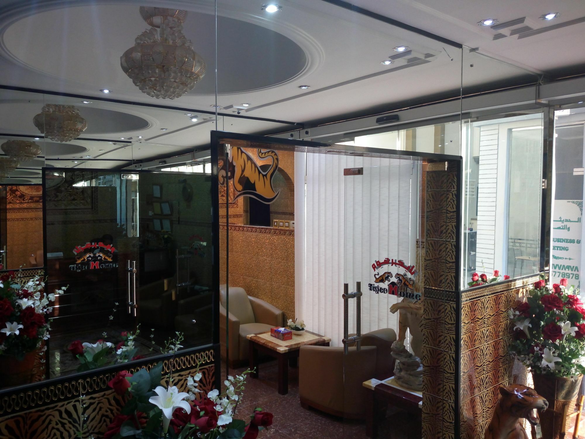 Tiger Home Hotel Apartments Μουσκάτ Εξωτερικό φωτογραφία